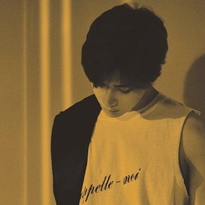 Song Review: Taemin – Day &&nbsp;Night