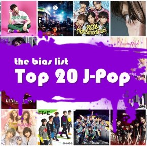 The Top 20 J-Pop Songs of&nbsp;2017