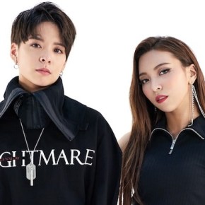 Song Review: Amber x Luna –&nbsp;Lower