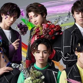 Song Review: Bullet Train (Choutokkyuu) – A Kind Of&nbsp;Love