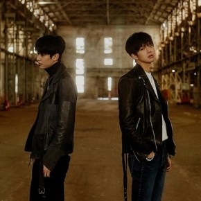 Song Review: MXM – Gone&nbsp;Cold