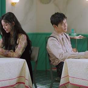 Song Review: Suho (EXO) & Jane Jang –&nbsp;Dinner
