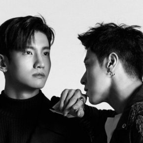 Song Review: TVXQ – The Chance Of&nbsp;Love