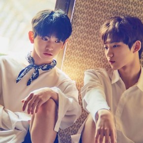 Song Review: Hyeongseop X Euiwoong – Love&nbsp;Tint