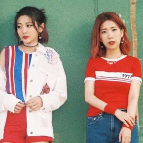 Song Review: Bolbbalgan4 –&nbsp;Travel