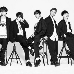 Song Review: Da-iCE –&nbsp;Fakeshow