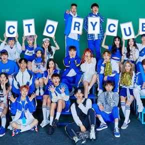 Buried Treasure: 2018 United Cube – Young &&nbsp;One