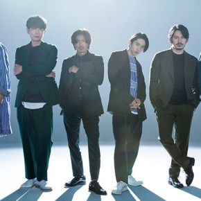 Song Review: V6 – Crazy&nbsp;Rays