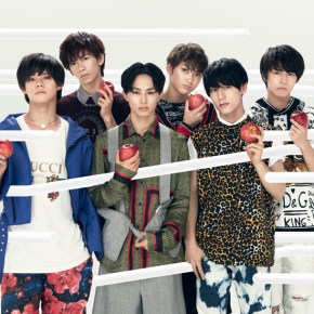 Song Review: Bullet Train (Choutokkyuu) –&nbsp;Jesus