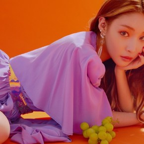 Buried Treasure: Chungha – Cherry&nbsp;Kisses