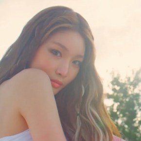 Song Review: Chungha – Love&nbsp;U