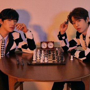 Song Review: MXM –&nbsp;Checkmate