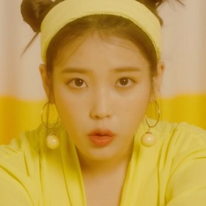 Song Review: IU –&nbsp;BBIBBI