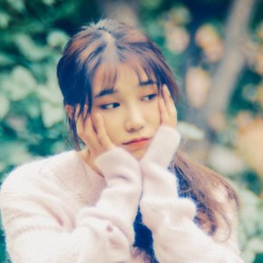 Song Review: Jeong Eunji – Being&nbsp;There