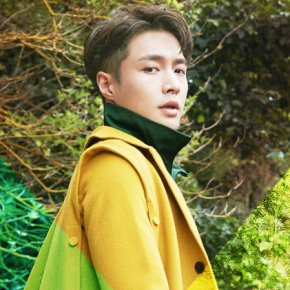 Song Review: Lay (EXO) –&nbsp;Namanana