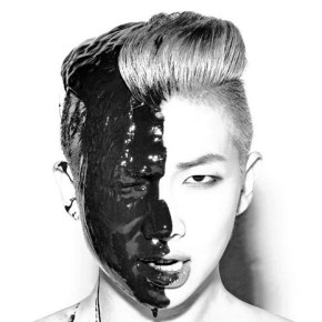 Song Review: RM (BTS) – Forever&nbsp;Rain