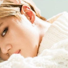 Buried Treasure: Taemin – Holy&nbsp;Water