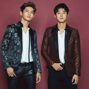 Song Review: TVXQ –&nbsp;Jealous