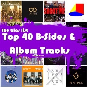 The Top 40 K-Pop Album Tracks & B-Sides of 2018 (Part One:&nbsp;40-21)