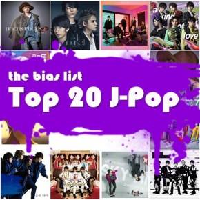 The Top 20 J-Pop Songs of&nbsp;2018