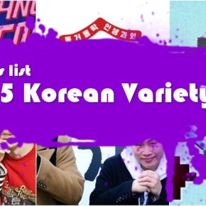 The Top Five Korean Variety Shows of&nbsp;2018