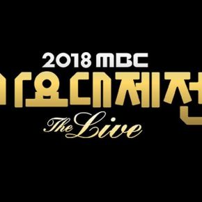 2018 MBC Gayo Daejejun Recap (+ the 10 Best&nbsp;Performances)