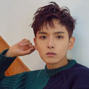 Song Review: Ryeowook (Super Junior) – I’m Not Over&nbsp;You