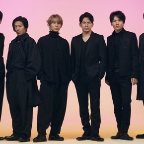 Song Review: V6 – Super&nbsp;Powers