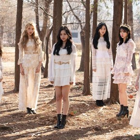 Buried Treasure: GFriend – La Pam&nbsp;Pam