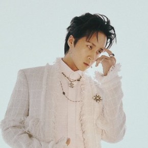Song Review: Ravi (VIXX) –&nbsp;Tuxedo