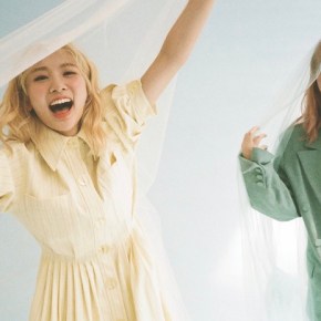 Song Review: BOL4 (Bolbbalgan4) –&nbsp;Bom