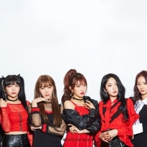 Song Review: Hashtag –&nbsp;Freesm