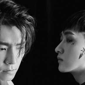 Song Review: Super Junior-D&E –&nbsp;Danger