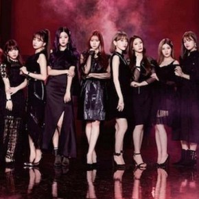 Song Review: IZ*ONE – Buenos&nbsp;Aires