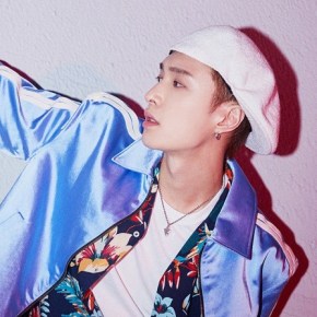 Song Review: Lay (EXO) –&nbsp;Honey