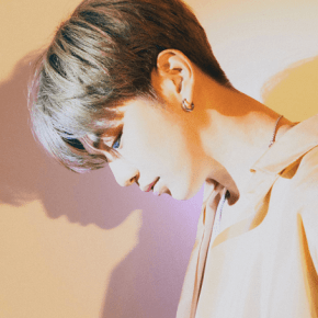 Song Review: Kang Daniel – What Are You Up&nbsp;To