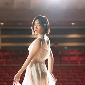 Song Review: Sori x Folded Dragons – I Am Not&nbsp;Alone