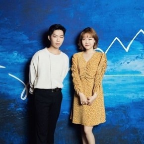 Song Review: AKMU (Akdong Musician) – How Can I Love The Heartbreak, You’re The One I&nbsp;Love