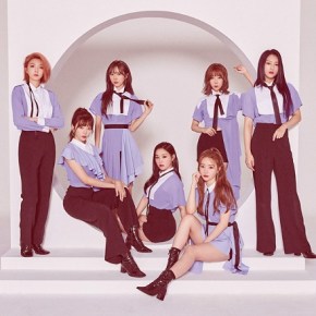 Song Review: Dreamcatcher – Breaking&nbsp;Out