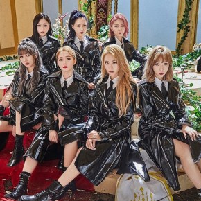 Song Review: Dreamcatcher – Deja&nbsp;Vu