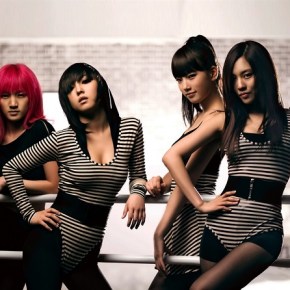 Random Shuffle Review: Miss A – Bad Girl, Good&nbsp;Girl