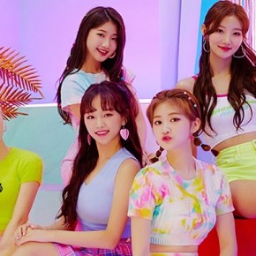 Song Review: Saturday –&nbsp;BByong