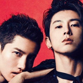Song Review: TVXQ –&nbsp;Guilty