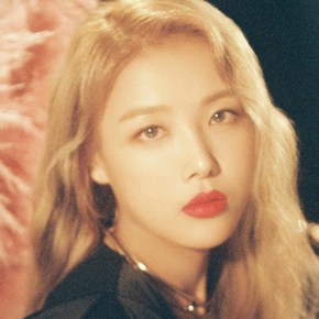 Song Review: Yubin – Silent Movie (ft. Yoon&nbsp;Mirae)