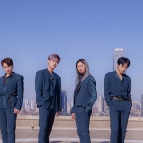 Song Review: Limitless – Wish&nbsp;Wish