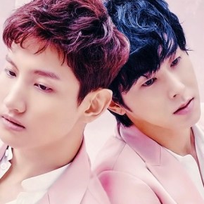Song Review: TVXQ – Manazashi&nbsp;(Gaze)