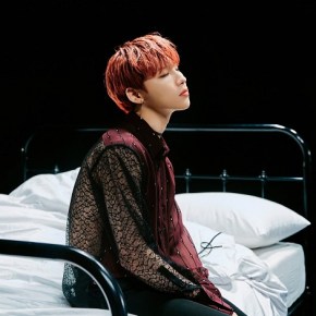 Song Review: AB6IX – Moondance (Jeon Woong&nbsp;solo)