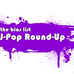 Best-Of J-Pop Round-Up: April 2020&nbsp;Edition