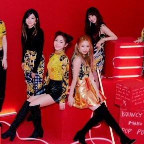 Song Review: Rocket Punch –&nbsp;Bouncy