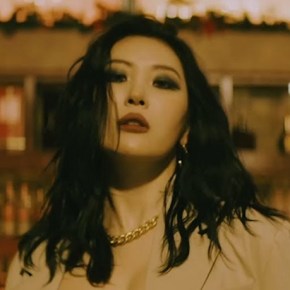 Song Review: Sunmi – Gotta&nbsp;Go